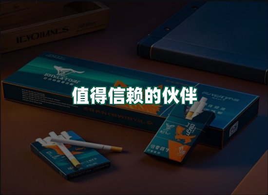 核心优势